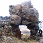 We found this arched rock formation on the descent to South Crater